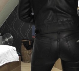 Jeans oder Leder