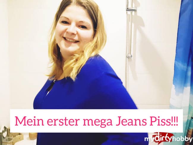 Userwunsch, in meine Lieblings Jeans Pissen!!!