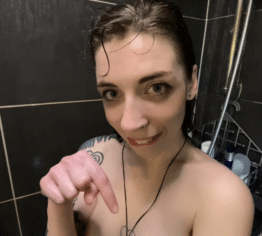 Unter der Dusche, lässt es sich am besten Pinkeln!