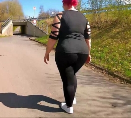 Gefällt dir mein Arsch?